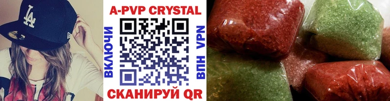 Alpha-PVP СК КРИС  Игра 
