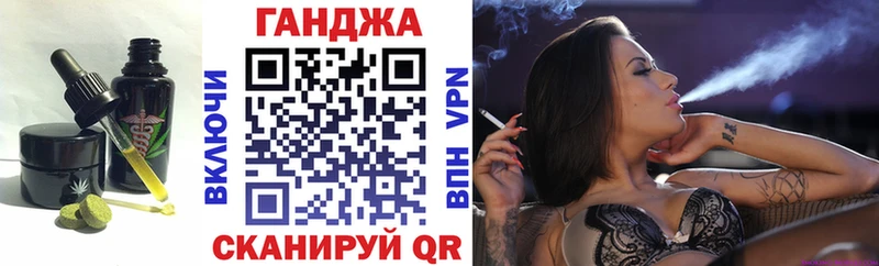 МЕГА ссылки  Игра  Canna-Cookies марихуана 