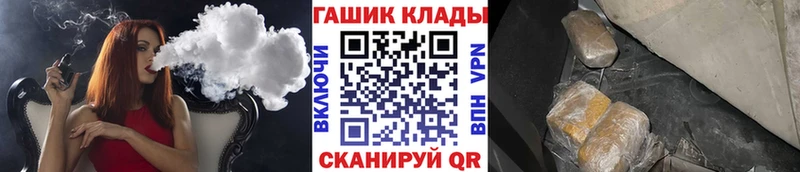 hydra как войти  Игра  ГАШИШ AMNESIA HAZE 
