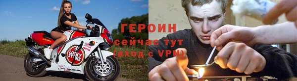 дистиллят марихуана Волоколамск