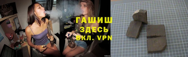 дживик Волосово