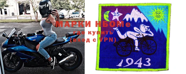 дистиллят марихуана Волоколамск