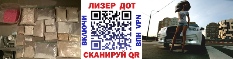 кракен маркетплейс  Игра  Лсд 25 экстази кислота 