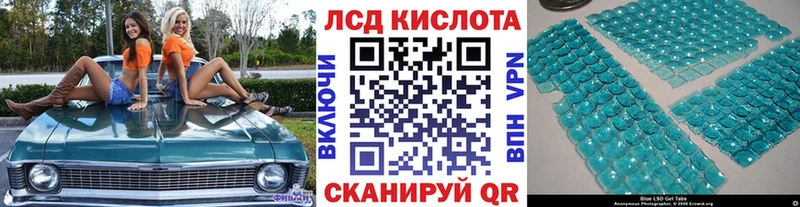 Наркотические марки 1,5мг  omg рабочий сайт  Игра  хочу наркоту 